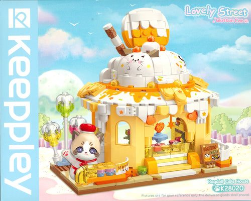 Keeppley Lovely Street - Cake House