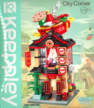 Keeppley City Corner - Hotpot Restaurant