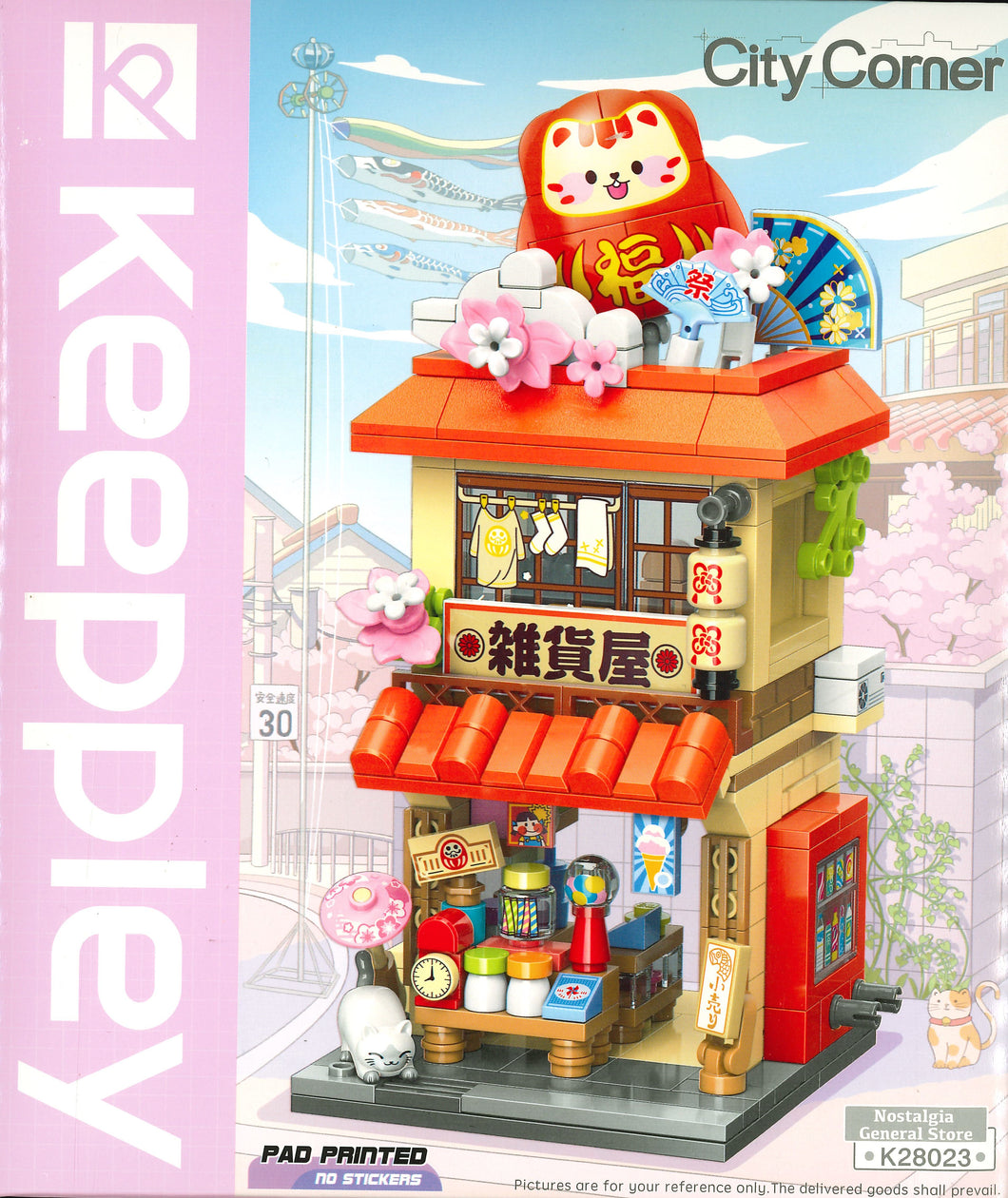 Keeppley City Corner - Nostalgia General Store