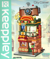 Keeppley City Corner - Vintage Photo Studio